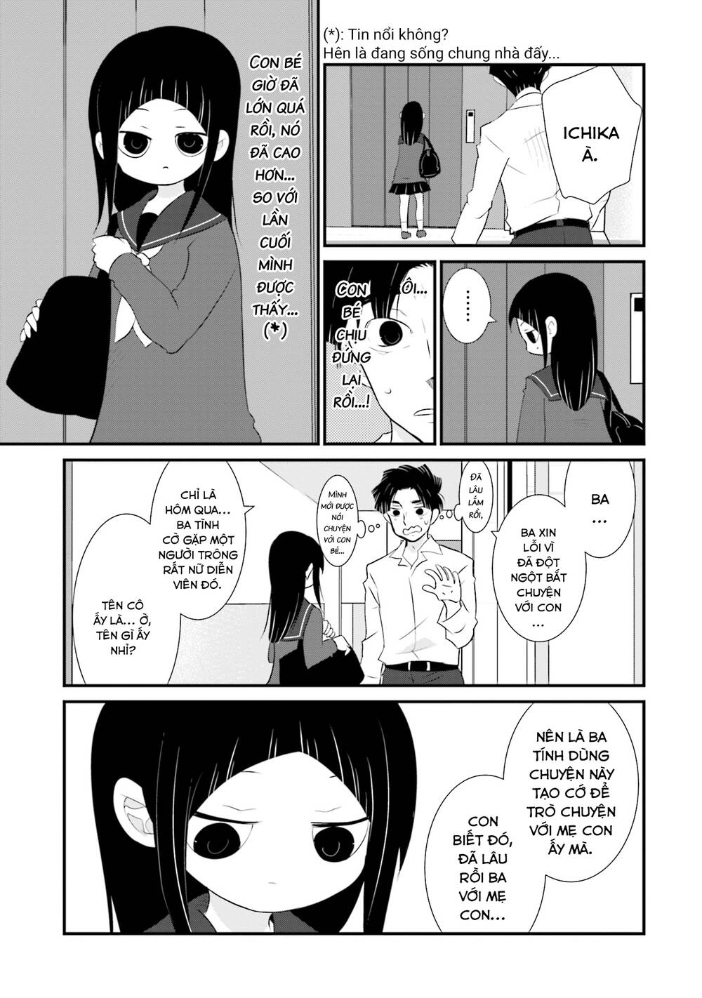 Một gia đình như vậy có đáng để giữ lại không? - Chapter 1 - Page 19