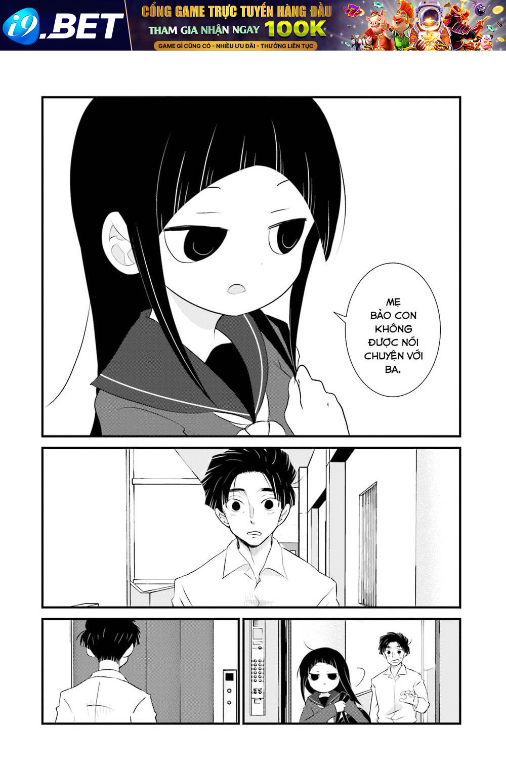 Một gia đình như vậy có đáng để giữ lại không? - Chapter 1 - Page 20