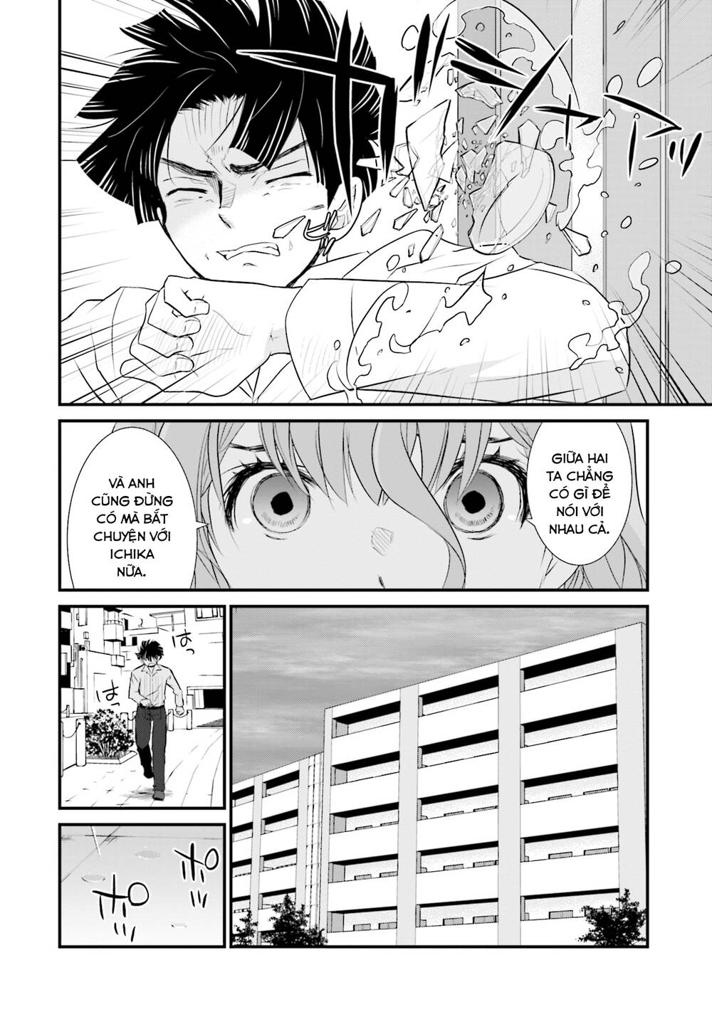 Một gia đình như vậy có đáng để giữ lại không? - Chapter 1 - Page 24