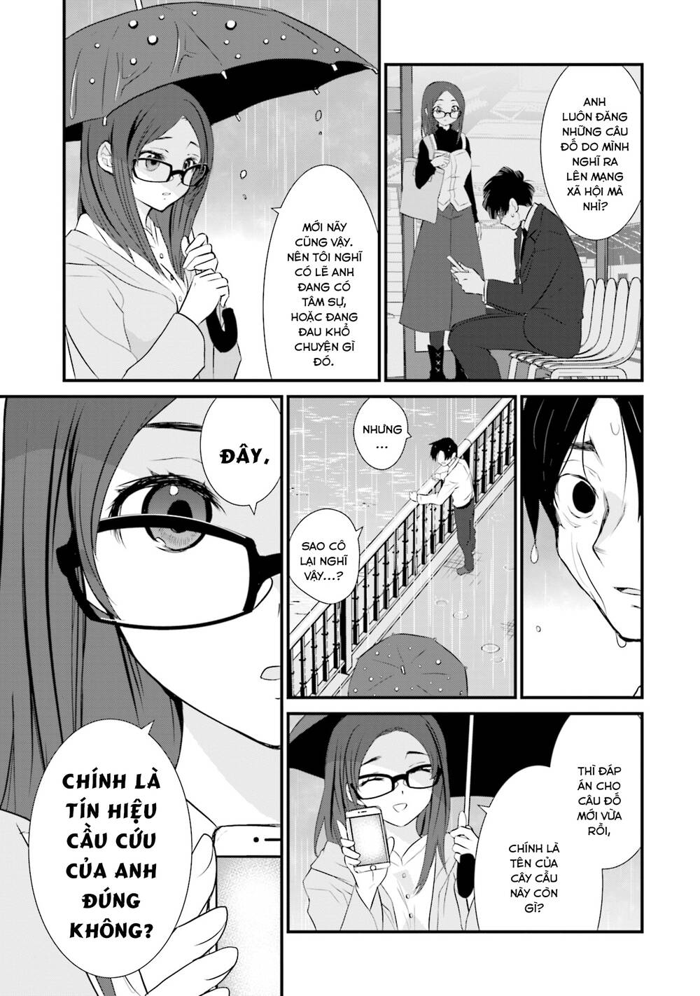 Một gia đình như vậy có đáng để giữ lại không? - Chapter 1 - Page 29