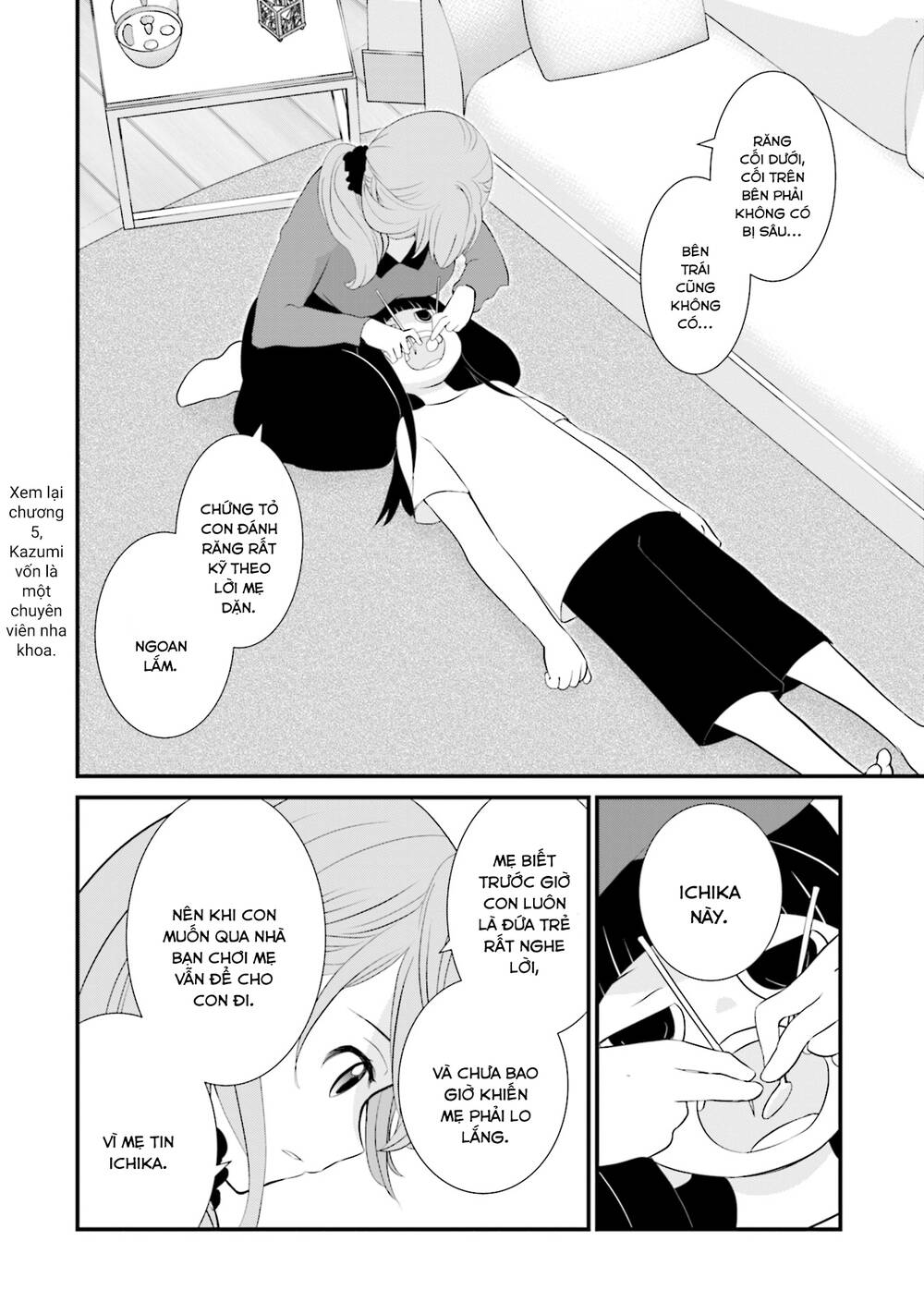 Một gia đình như vậy có đáng để giữ lại không? - Chapter 10 - Page 11