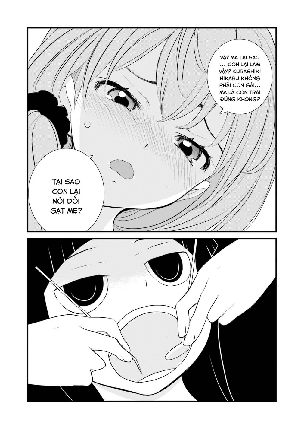 Một gia đình như vậy có đáng để giữ lại không? - Chapter 10 - Page 12