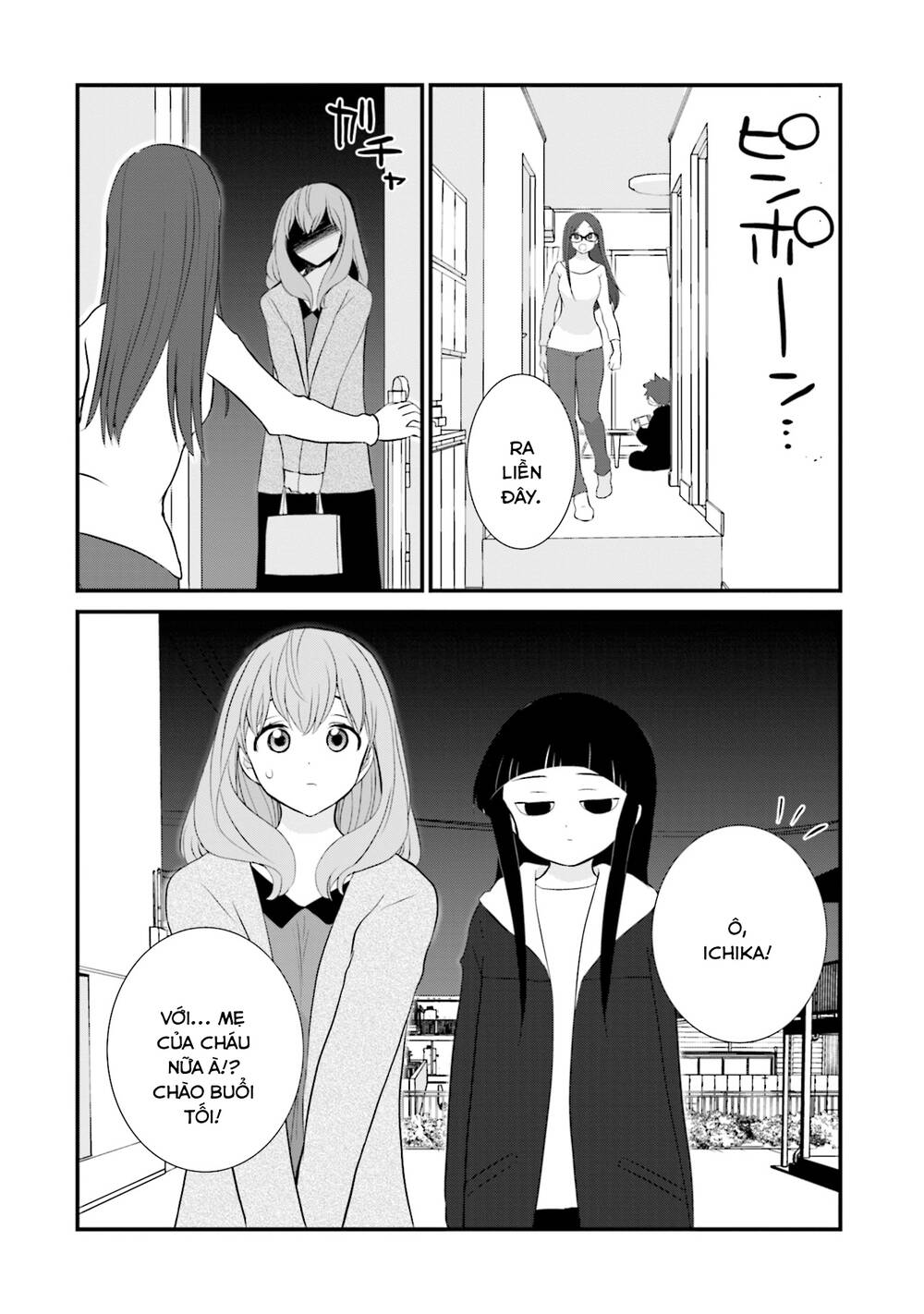 Một gia đình như vậy có đáng để giữ lại không? - Chapter 10 - Page 13