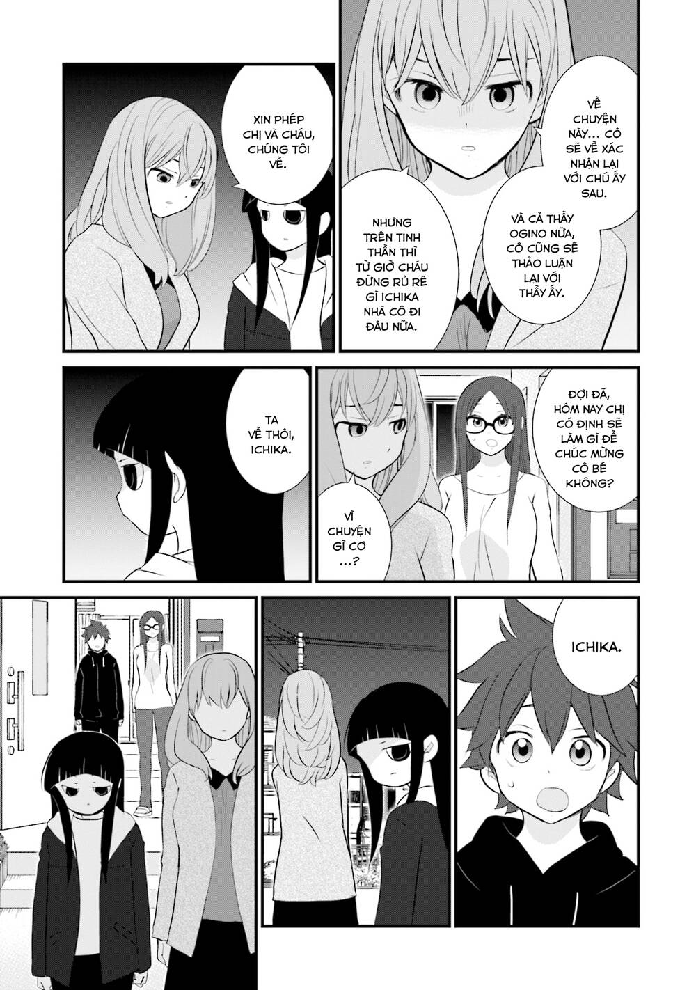 Một gia đình như vậy có đáng để giữ lại không? - Chapter 10 - Page 18