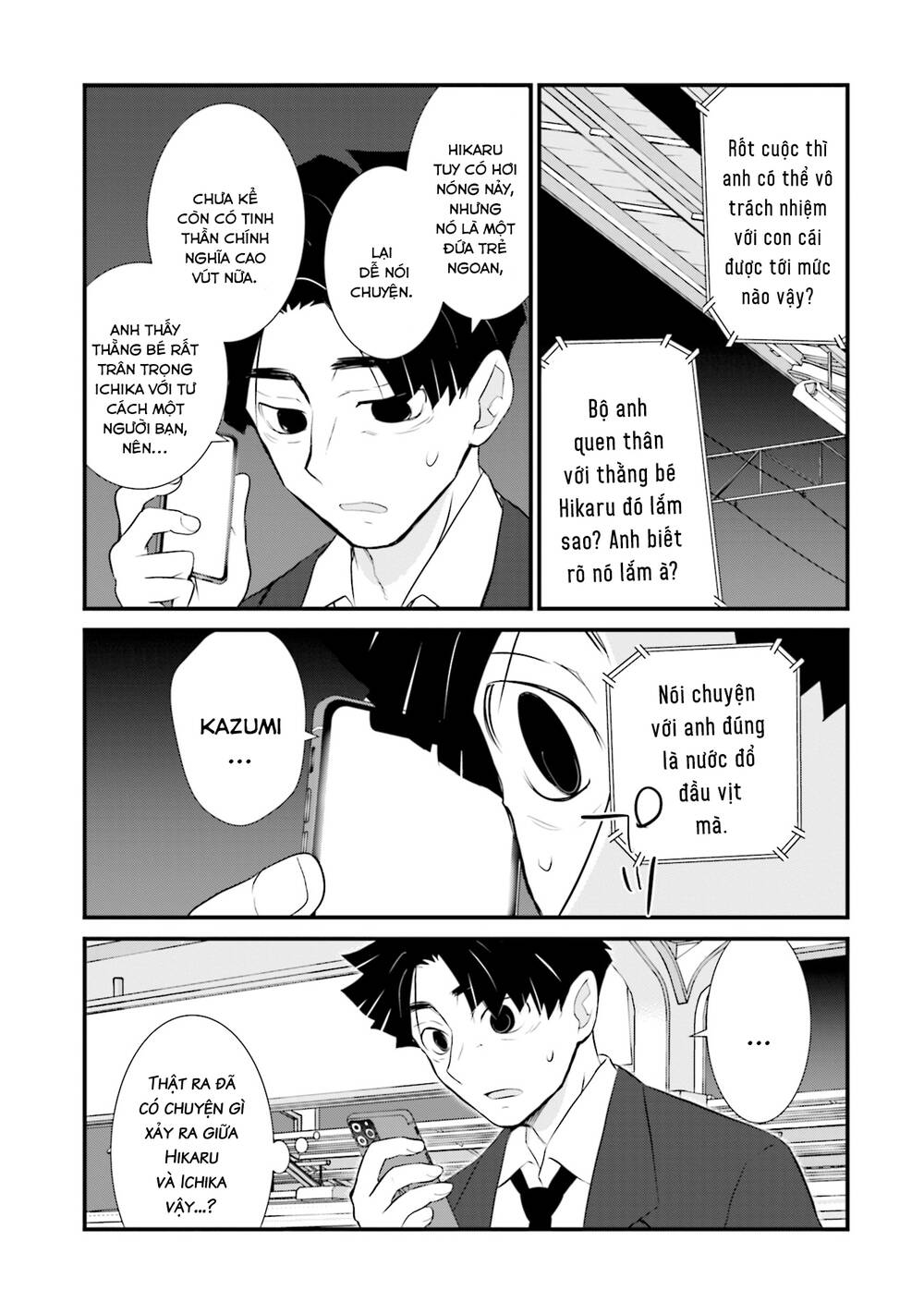 Một gia đình như vậy có đáng để giữ lại không? - Chapter 10 - Page 20