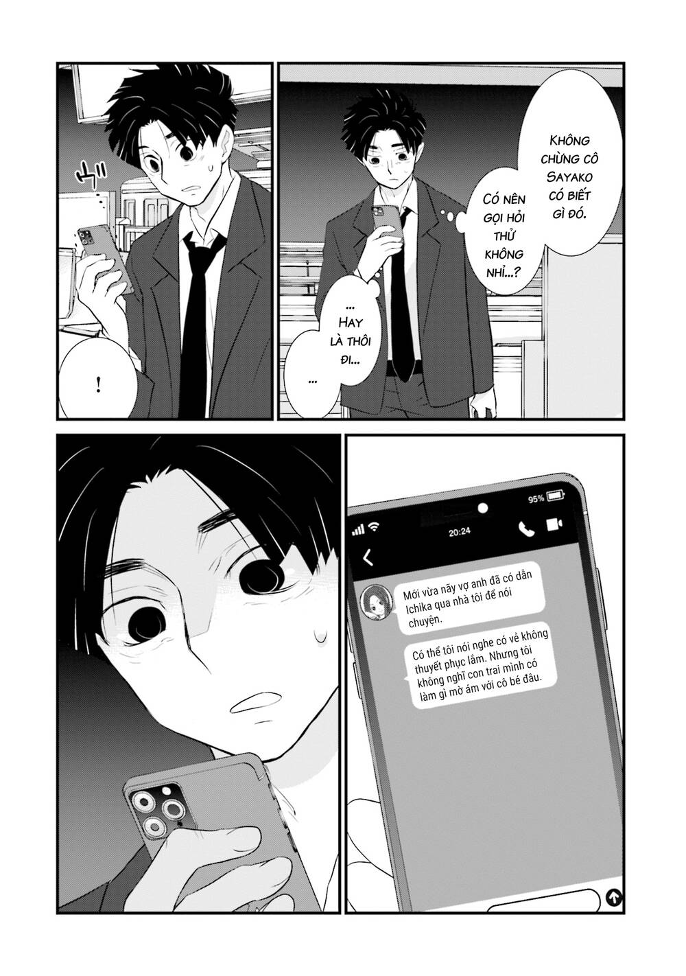 Một gia đình như vậy có đáng để giữ lại không? - Chapter 10 - Page 21