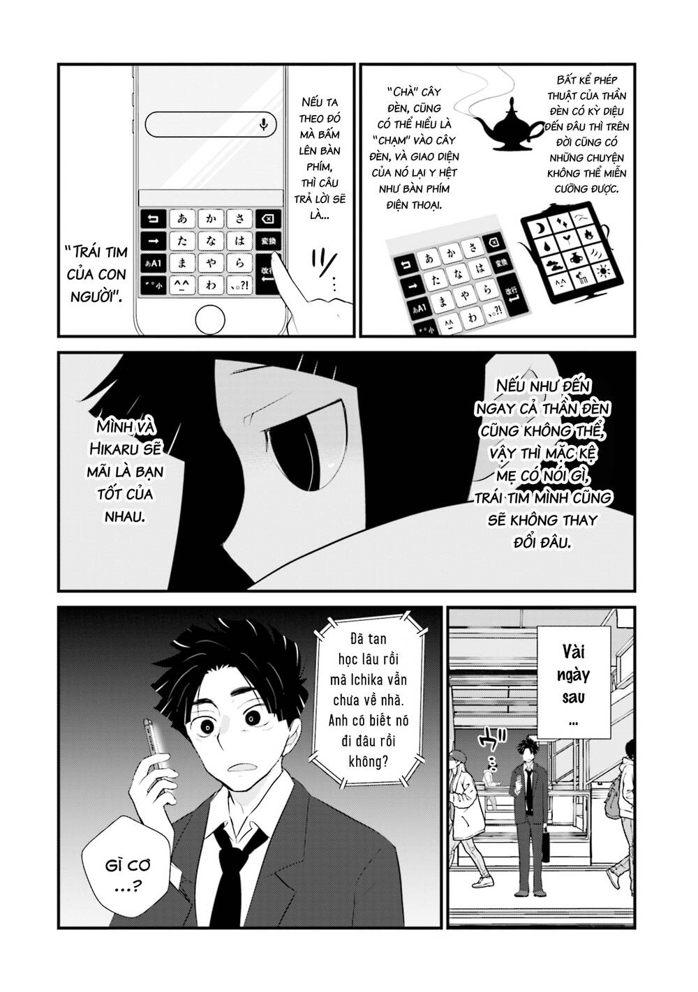 Một gia đình như vậy có đáng để giữ lại không? - Chapter 10 - Page 25