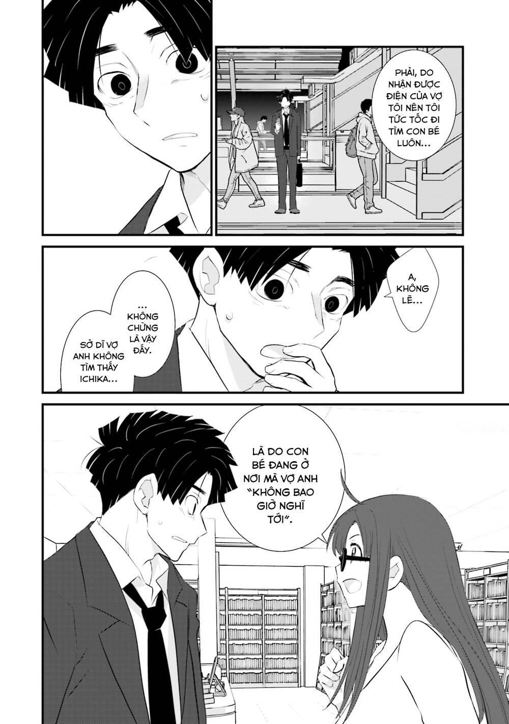 Một gia đình như vậy có đáng để giữ lại không? - Chapter 11 - Page 11