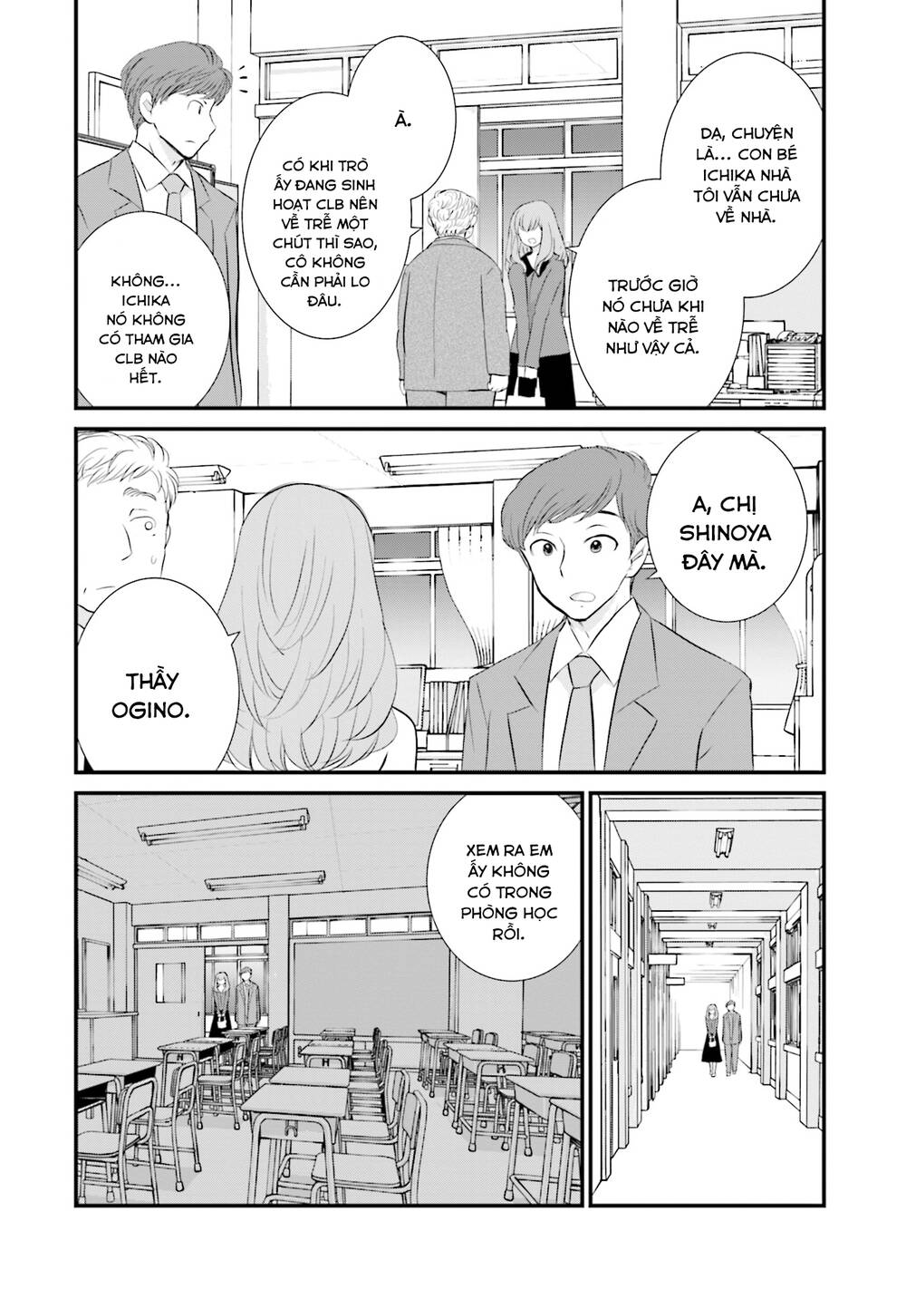 Một gia đình như vậy có đáng để giữ lại không? - Chapter 11 - Page 13