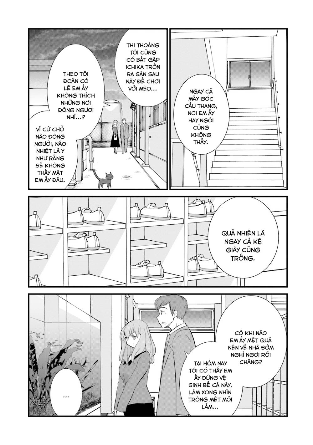 Một gia đình như vậy có đáng để giữ lại không? - Chapter 11 - Page 14