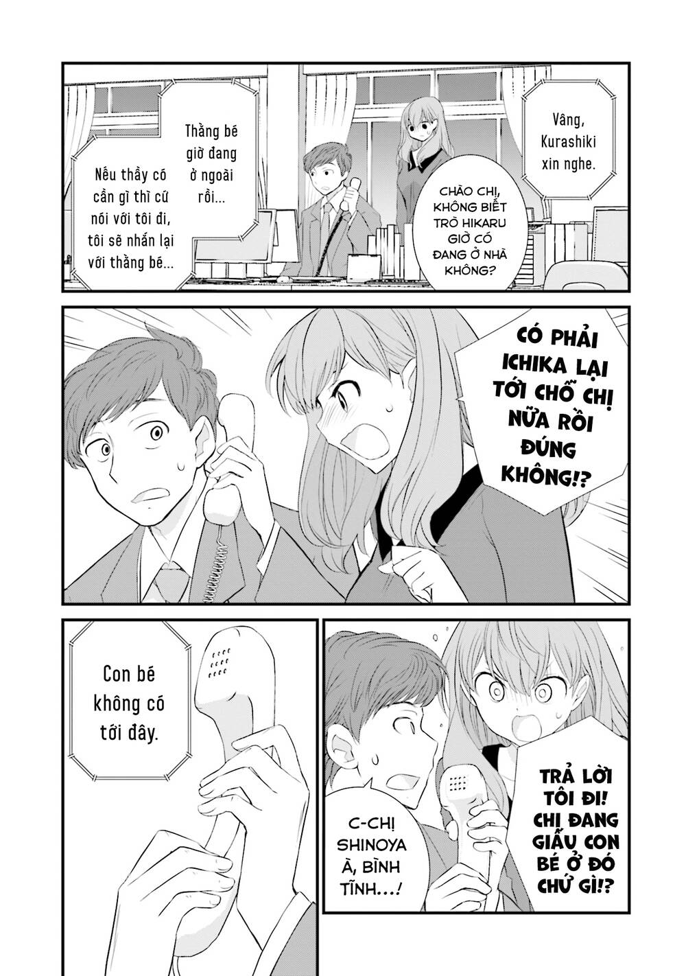 Một gia đình như vậy có đáng để giữ lại không? - Chapter 11 - Page 16