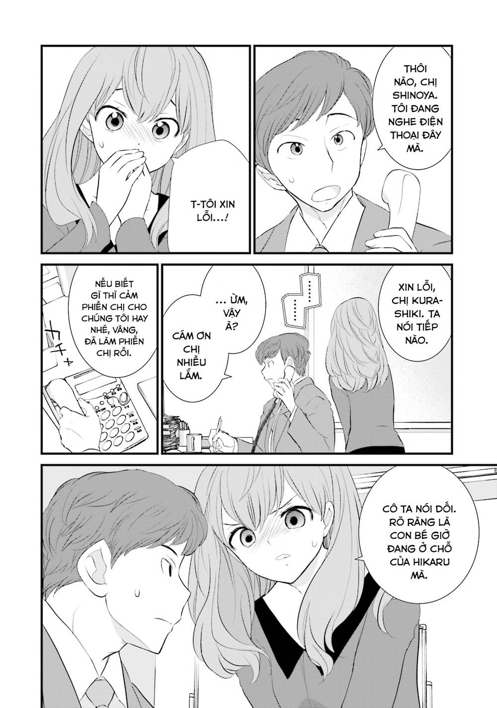 Một gia đình như vậy có đáng để giữ lại không? - Chapter 11 - Page 17