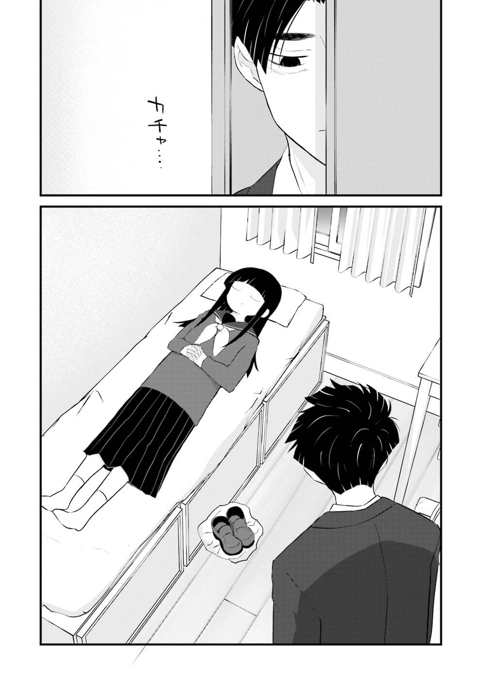 Một gia đình như vậy có đáng để giữ lại không? - Chapter 11 - Page 19