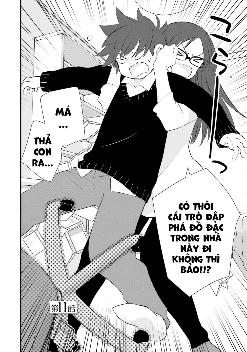 Một gia đình như vậy có đáng để giữ lại không? - Chapter 11 - Page 3