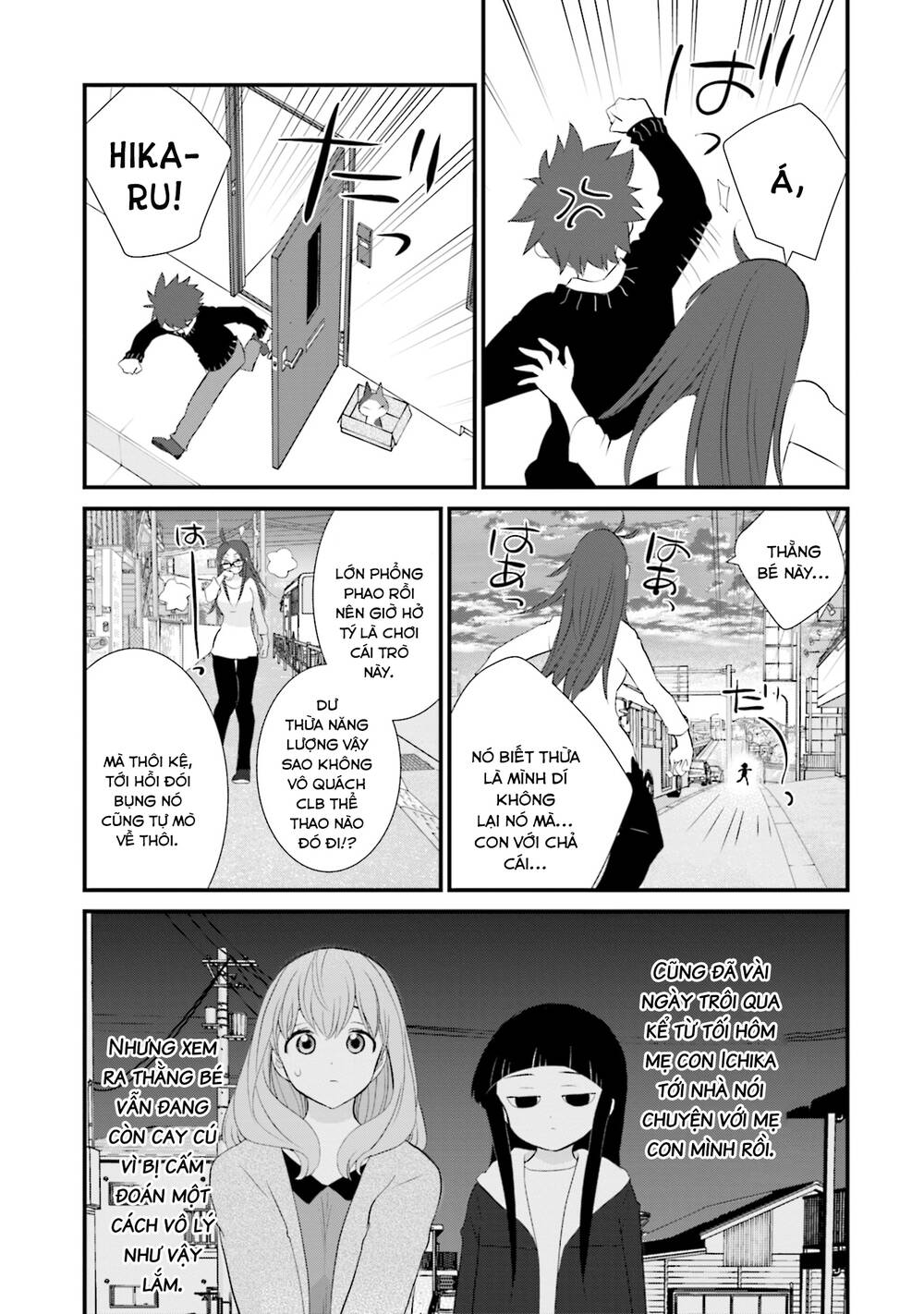 Một gia đình như vậy có đáng để giữ lại không? - Chapter 11 - Page 4