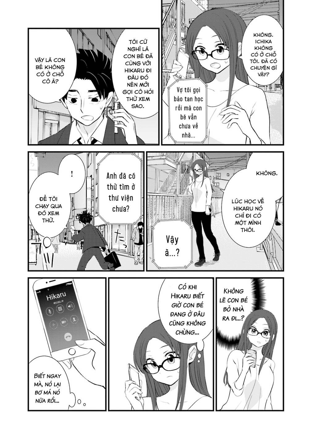 Một gia đình như vậy có đáng để giữ lại không? - Chapter 11 - Page 6