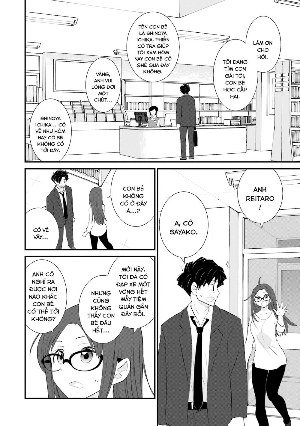 Một gia đình như vậy có đáng để giữ lại không? - Chapter 11 - Page 7