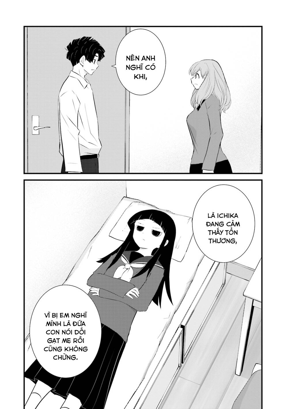 Một gia đình như vậy có đáng để giữ lại không? - Chapter 12 - Page 13