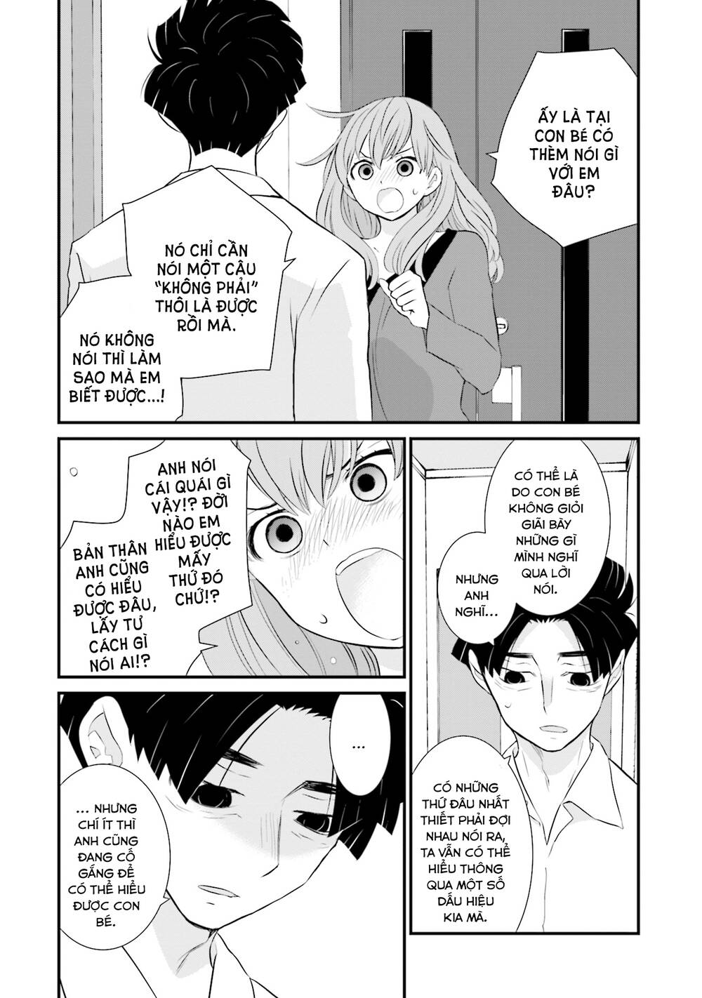 Một gia đình như vậy có đáng để giữ lại không? - Chapter 12 - Page 15