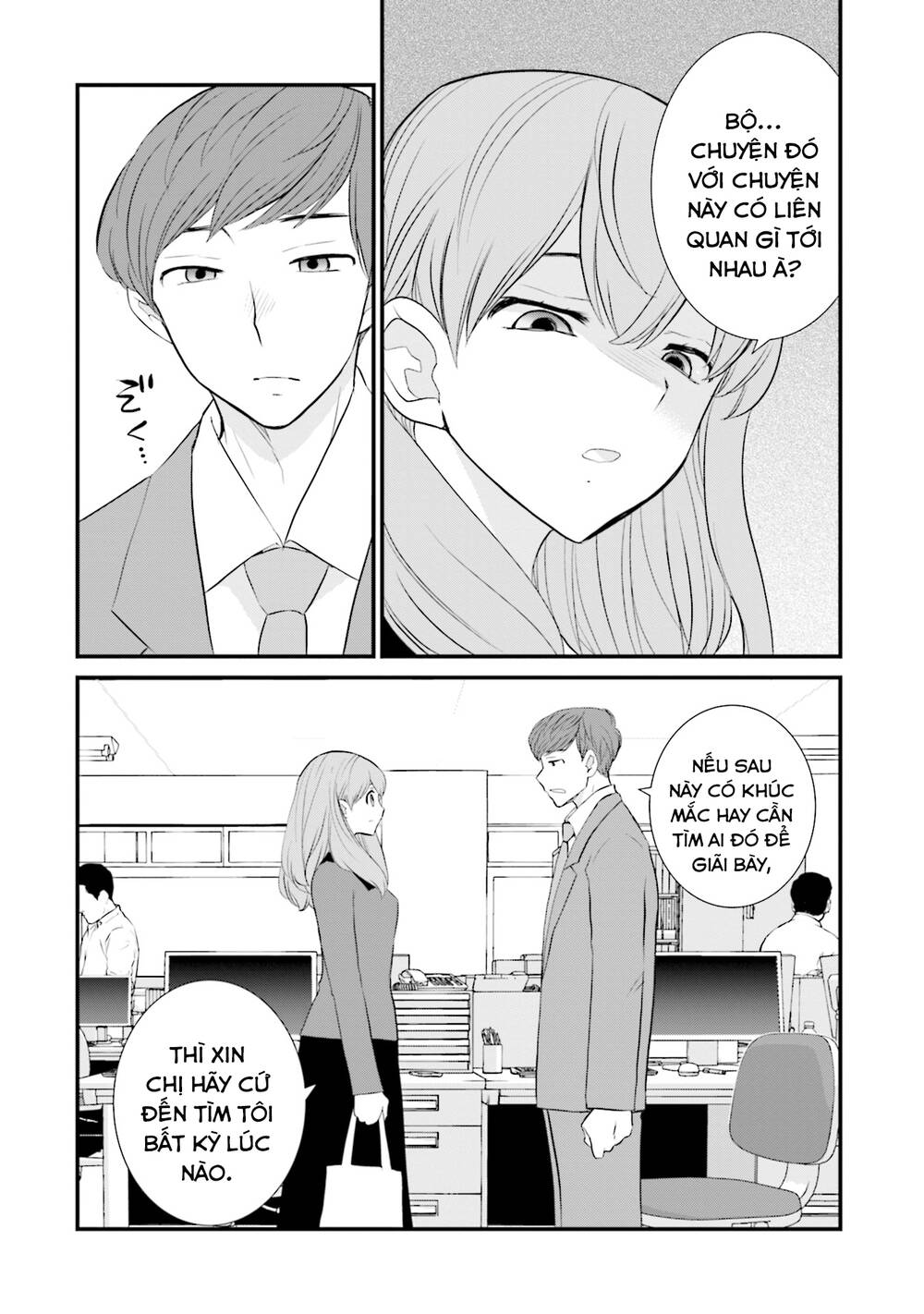 Một gia đình như vậy có đáng để giữ lại không? - Chapter 12 - Page 5