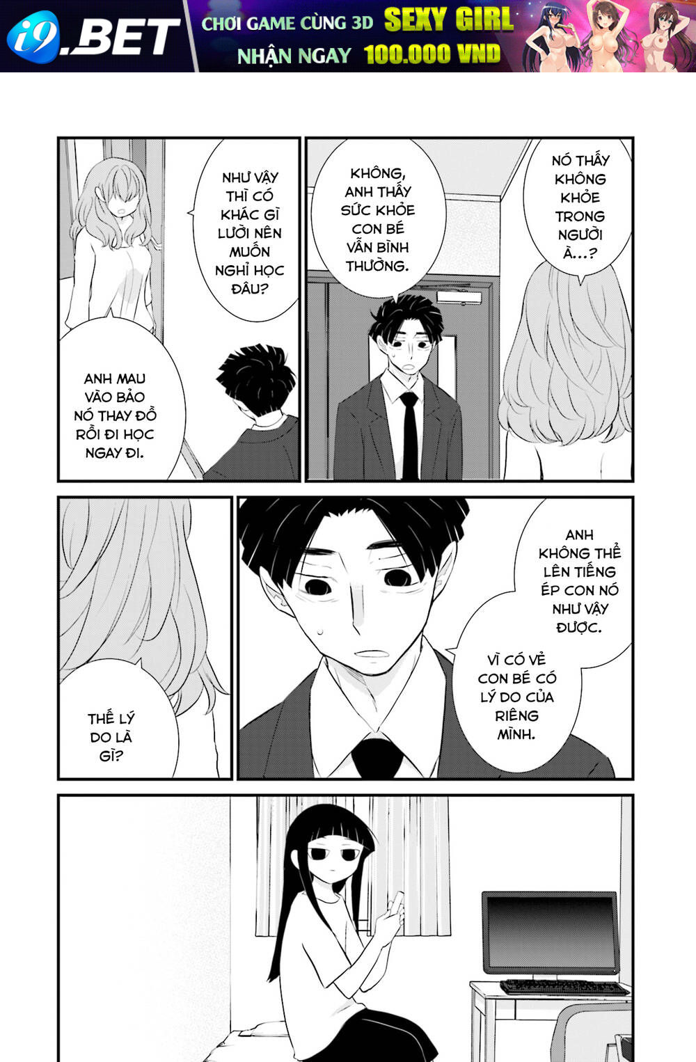 Một gia đình như vậy có đáng để giữ lại không? - Chapter 13 - Page 10