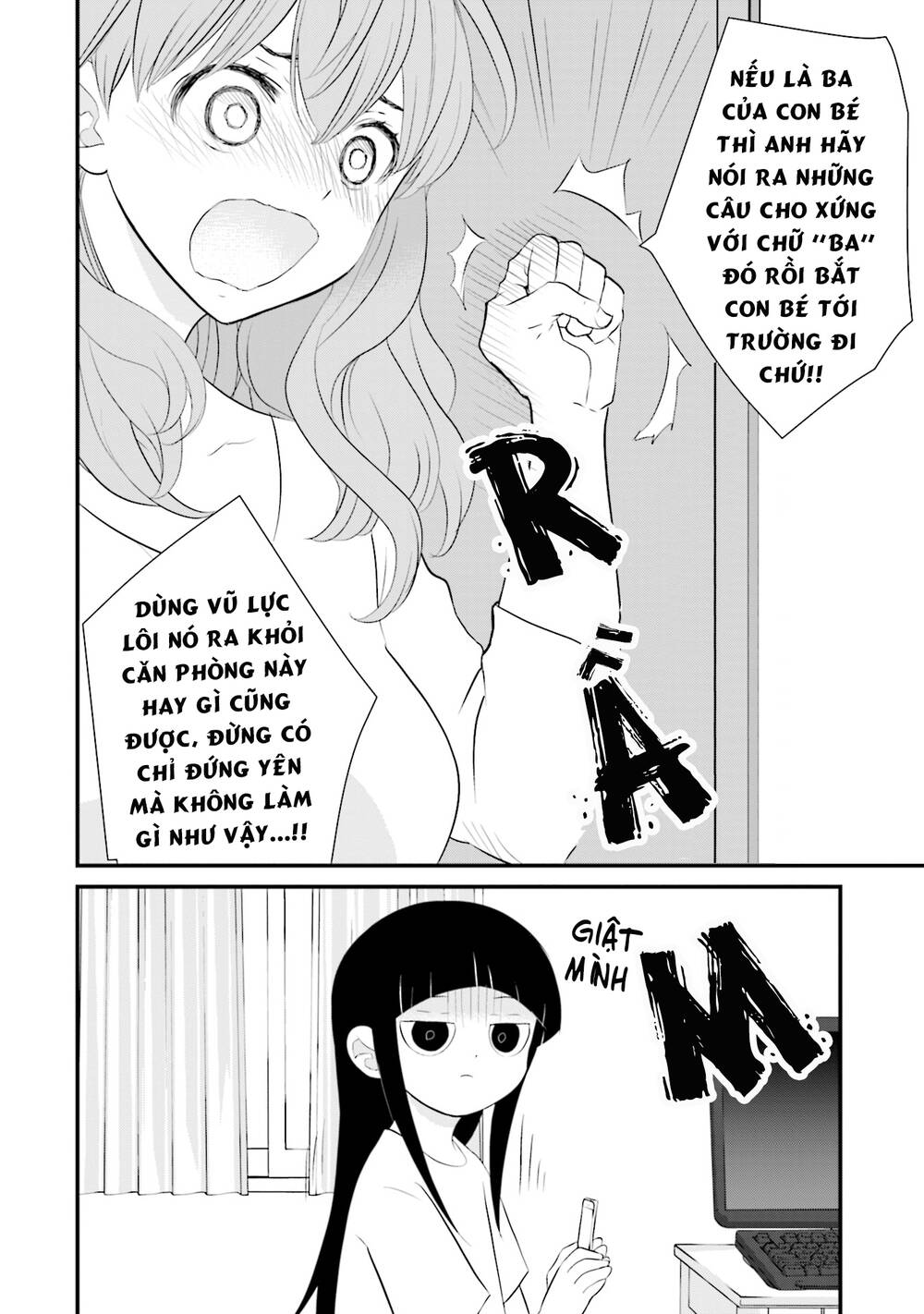 Một gia đình như vậy có đáng để giữ lại không? - Chapter 13 - Page 12