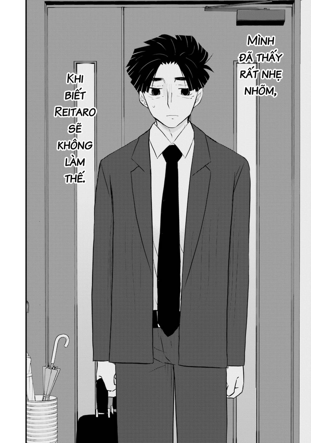 Một gia đình như vậy có đáng để giữ lại không? - Chapter 13 - Page 16