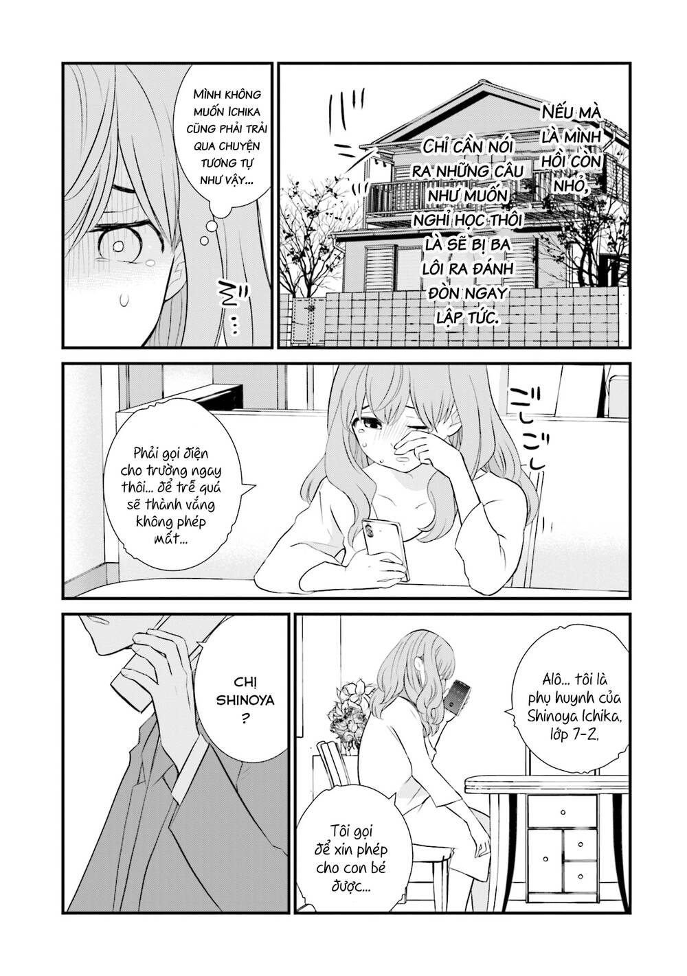 Một gia đình như vậy có đáng để giữ lại không? - Chapter 13 - Page 17