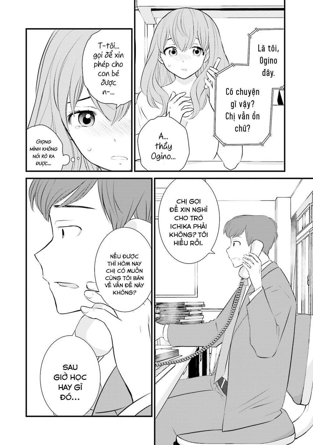 Một gia đình như vậy có đáng để giữ lại không? - Chapter 13 - Page 18