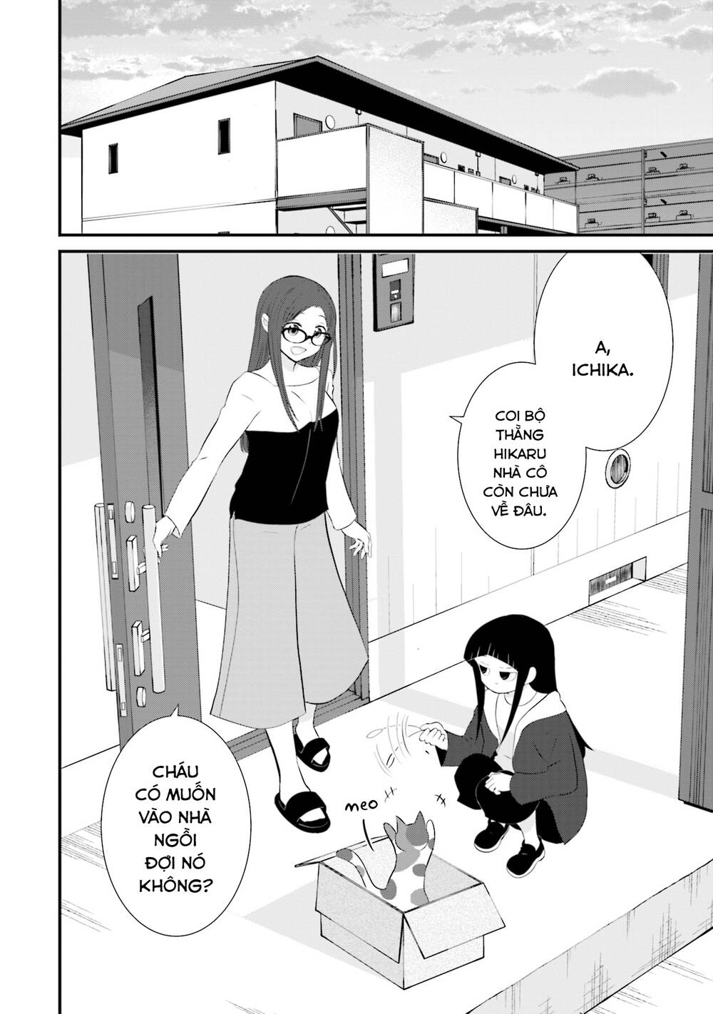 Một gia đình như vậy có đáng để giữ lại không? - Chapter 13 - Page 20