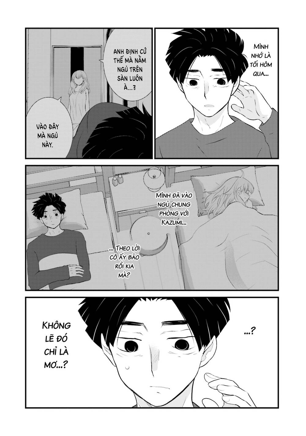 Một gia đình như vậy có đáng để giữ lại không? - Chapter 13 - Page 4