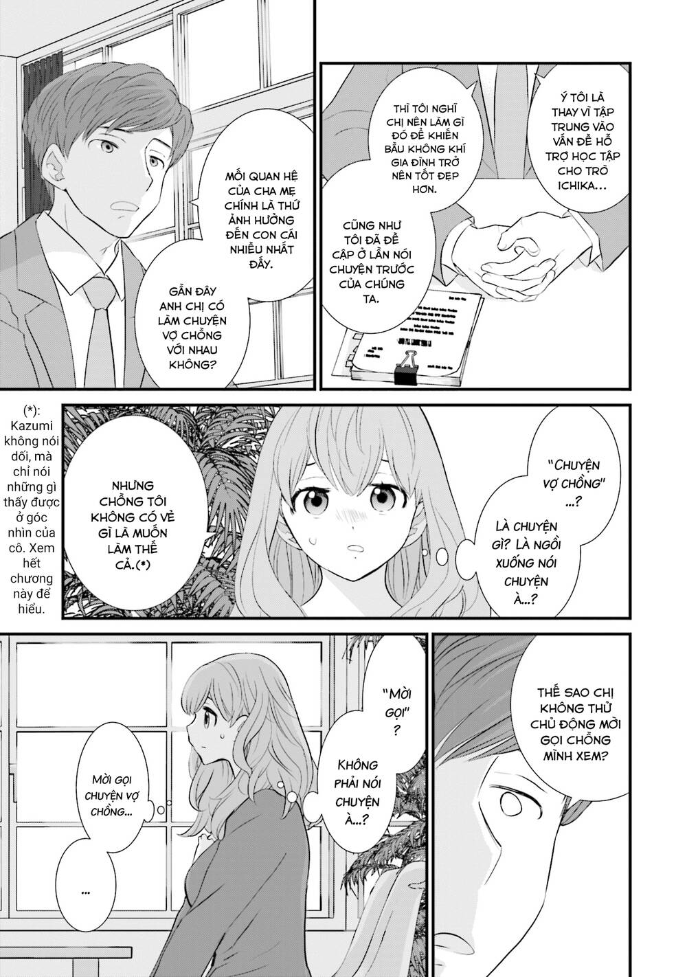 Một gia đình như vậy có đáng để giữ lại không? - Chapter 14 - Page 9