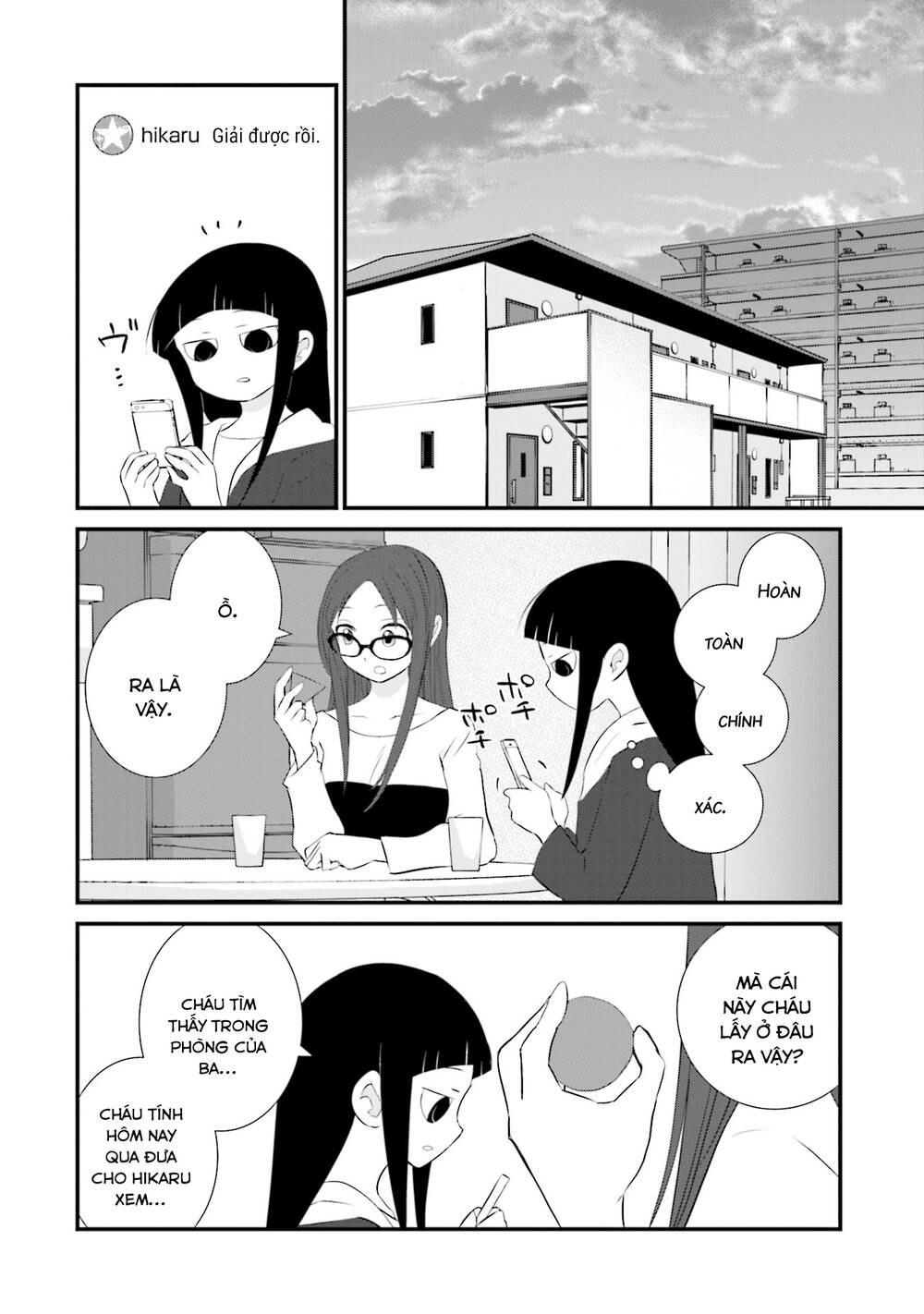 Một gia đình như vậy có đáng để giữ lại không? - Chapter 14 - Page 12