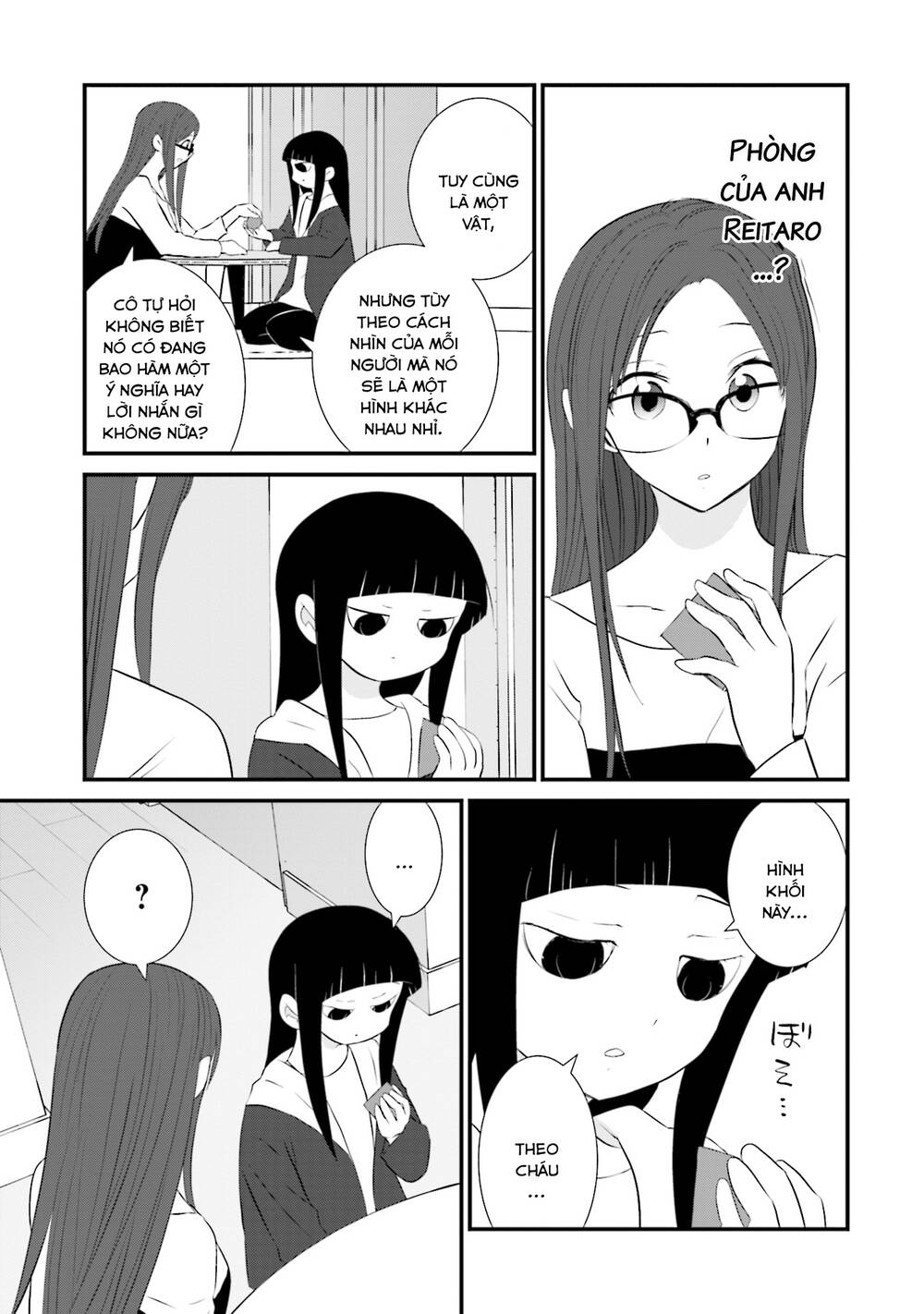 Một gia đình như vậy có đáng để giữ lại không? - Chapter 14 - Page 13