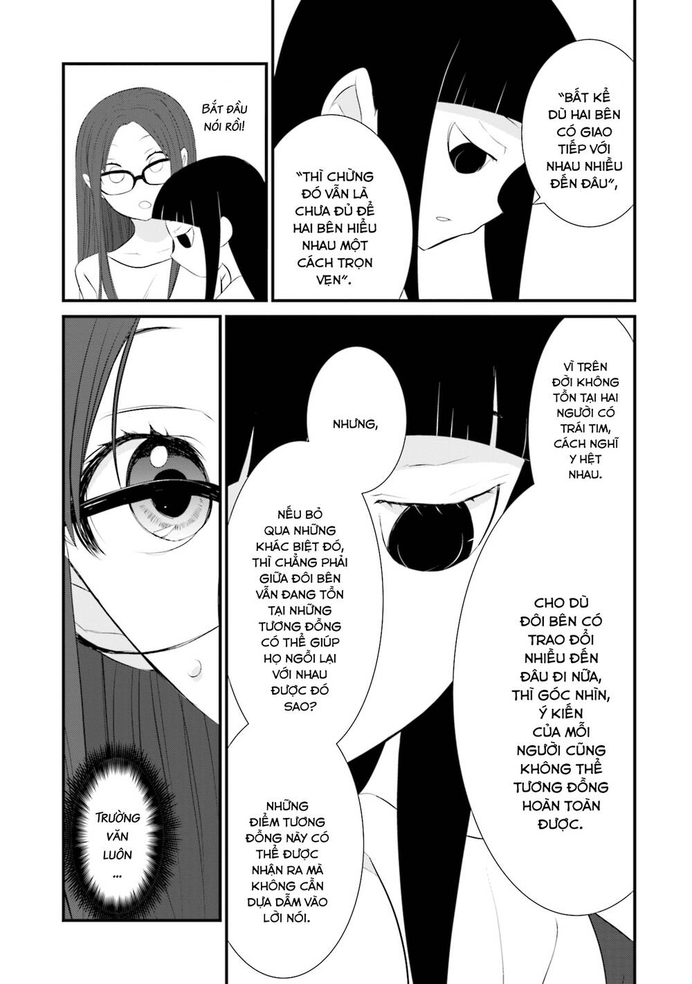 Một gia đình như vậy có đáng để giữ lại không? - Chapter 14 - Page 15