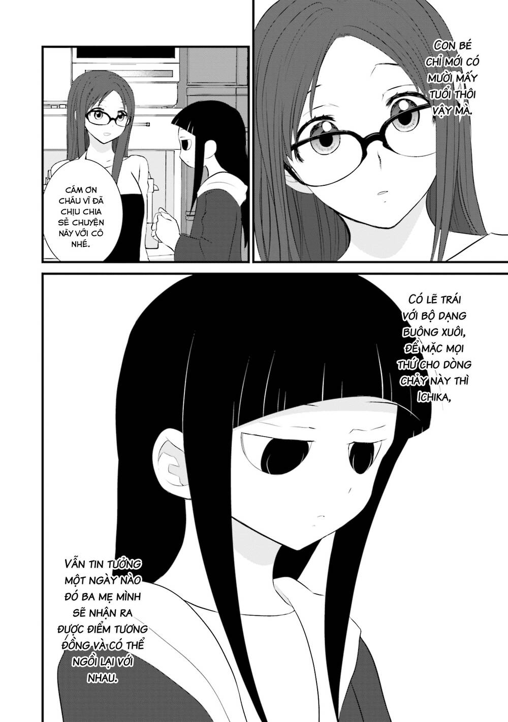 Một gia đình như vậy có đáng để giữ lại không? - Chapter 14 - Page 18