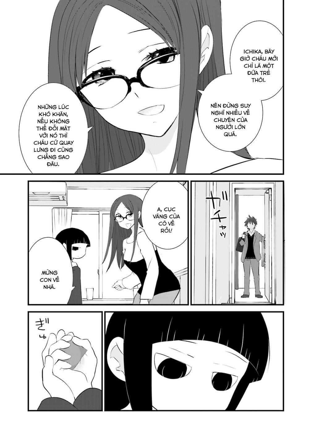 Một gia đình như vậy có đáng để giữ lại không? - Chapter 14 - Page 19