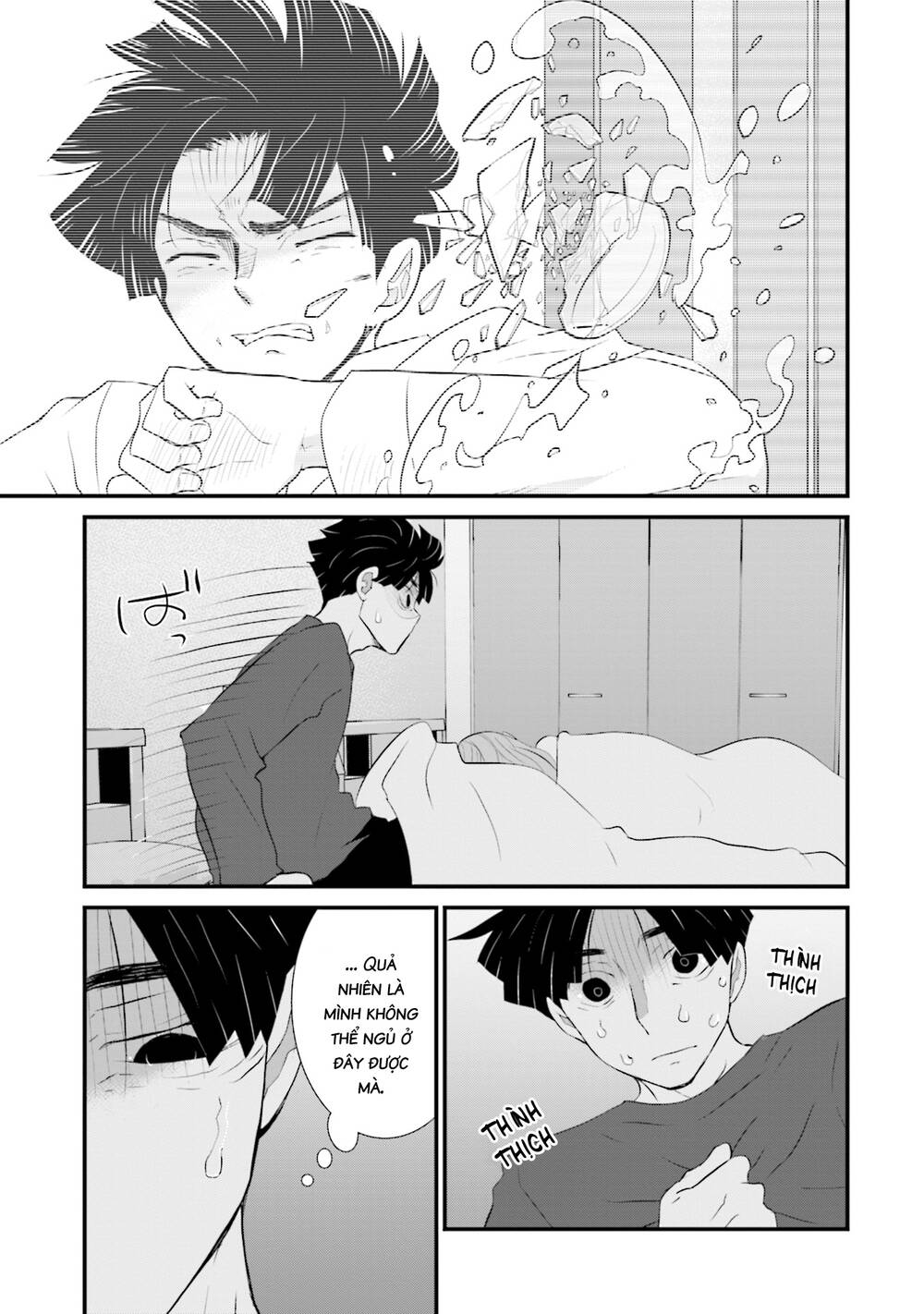 Một gia đình như vậy có đáng để giữ lại không? - Chapter 14 - Page 21