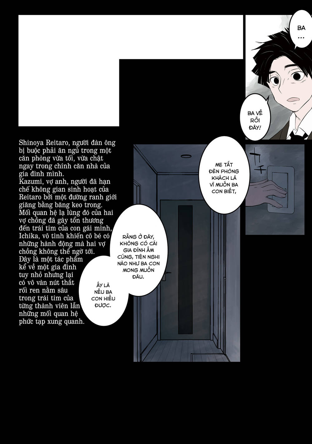 Một gia đình như vậy có đáng để giữ lại không? - Chapter 14 - Page 26