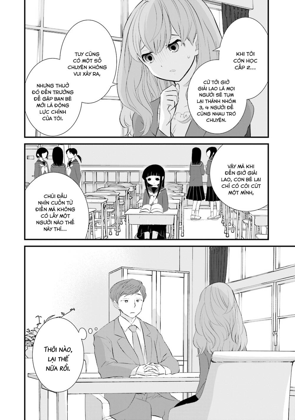 Một gia đình như vậy có đáng để giữ lại không? - Chapter 14 - Page 6