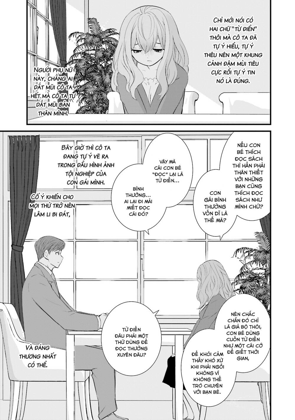 Một gia đình như vậy có đáng để giữ lại không? - Chapter 14 - Page 7