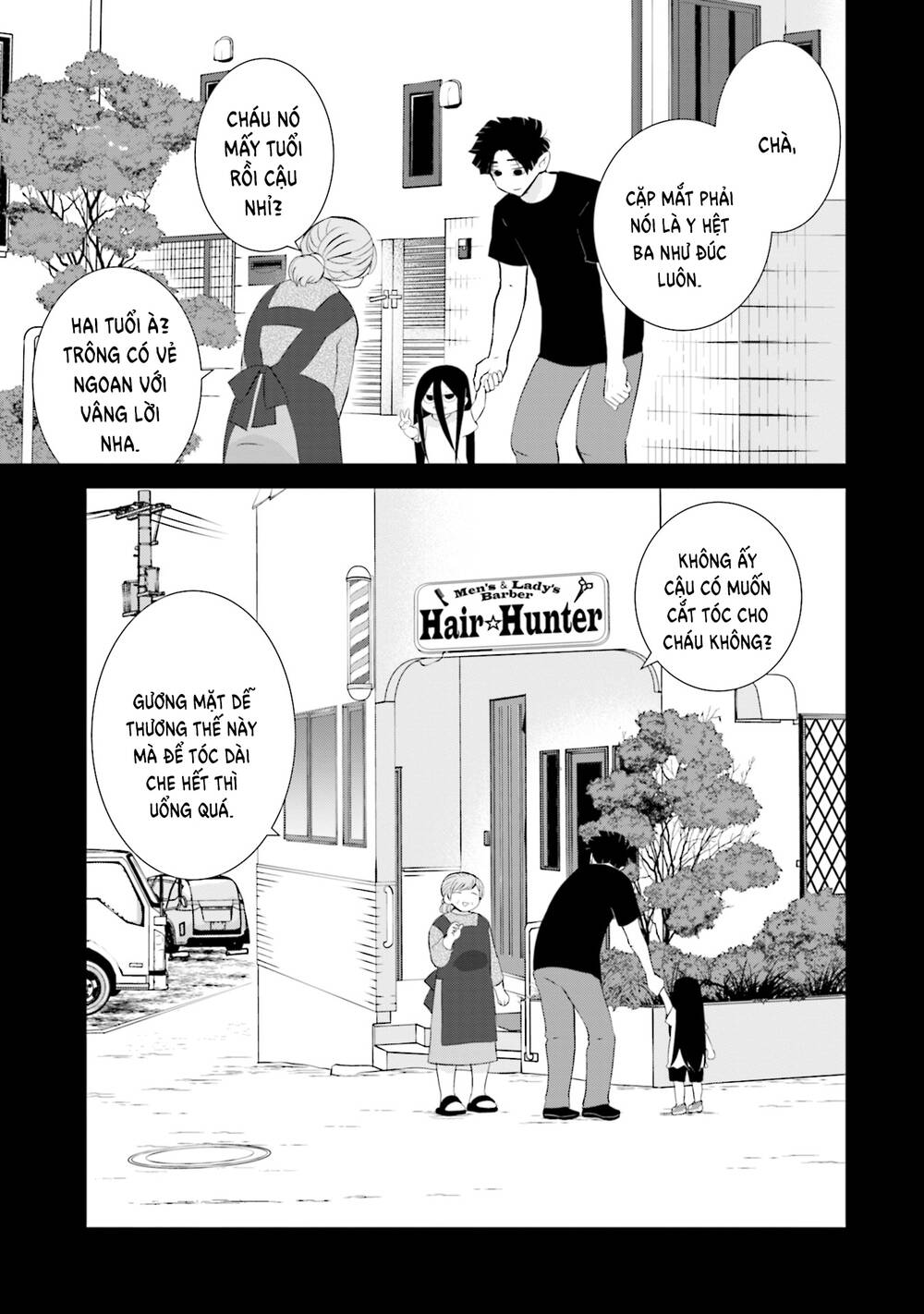 Một gia đình như vậy có đáng để giữ lại không? - Chapter 15 - Page 13