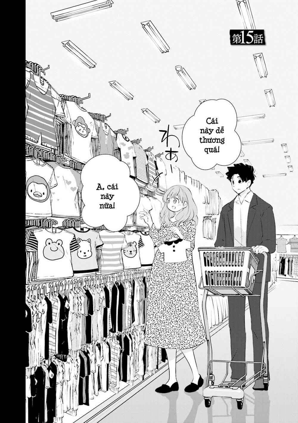 Một gia đình như vậy có đáng để giữ lại không? - Chapter 15 - Page 6