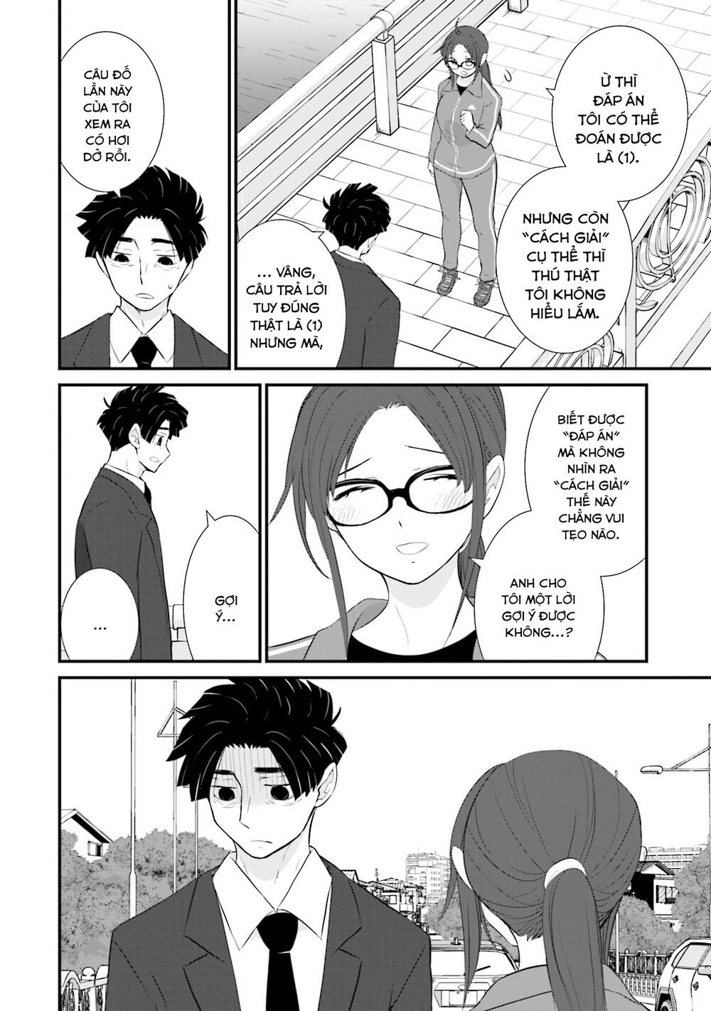 Một gia đình như vậy có đáng để giữ lại không? - Chapter 16 - Page 10