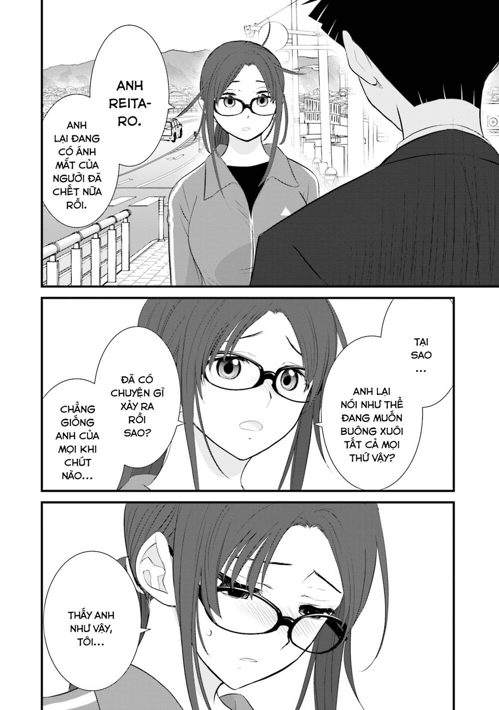 Một gia đình như vậy có đáng để giữ lại không? - Chapter 16 - Page 12