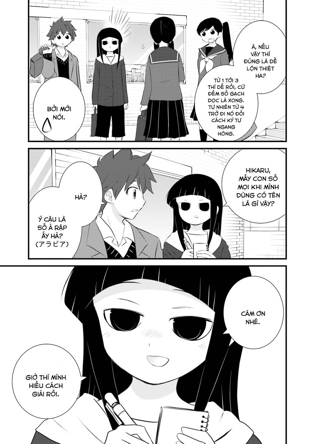 Một gia đình như vậy có đáng để giữ lại không? - Chapter 16 - Page 19