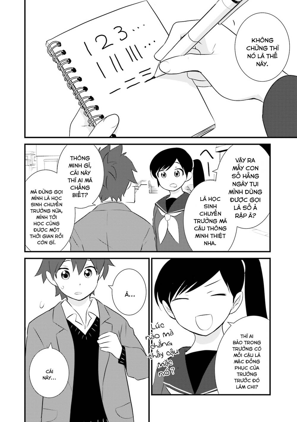 Một gia đình như vậy có đáng để giữ lại không? - Chapter 16 - Page 20