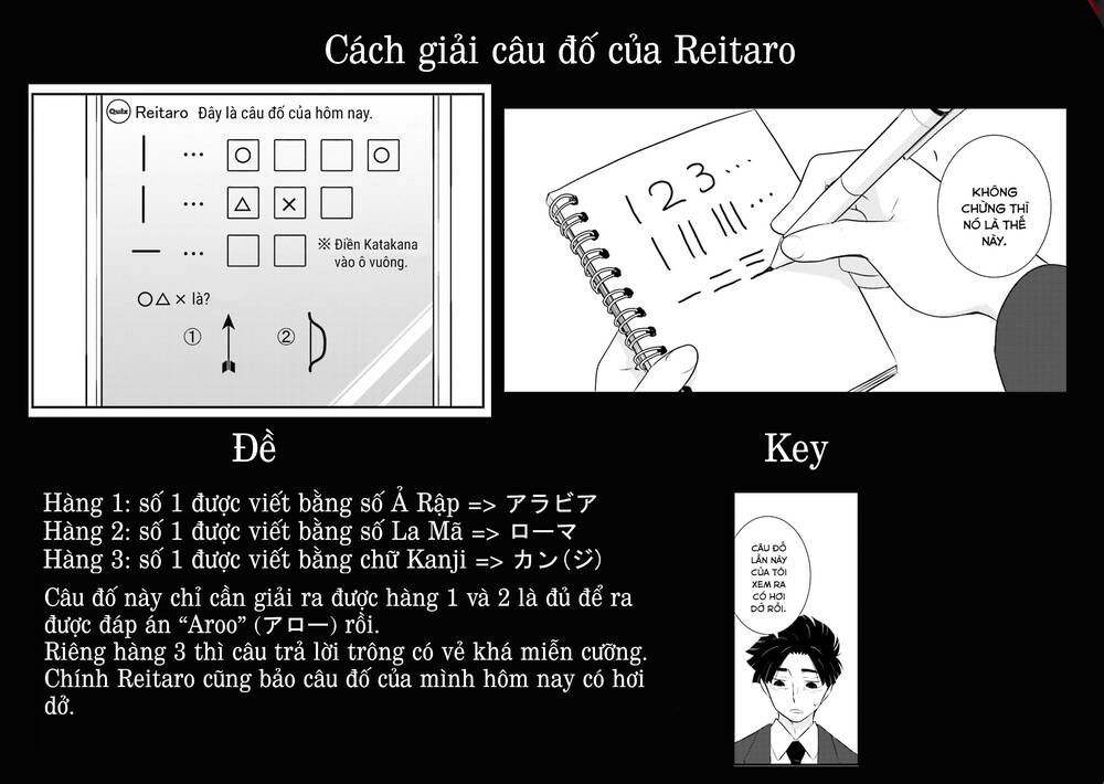Một gia đình như vậy có đáng để giữ lại không? - Chapter 16 - Page 23