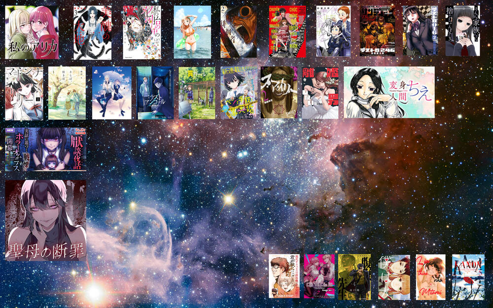 Một gia đình như vậy có đáng để giữ lại không? - Chapter 16 - Page 24