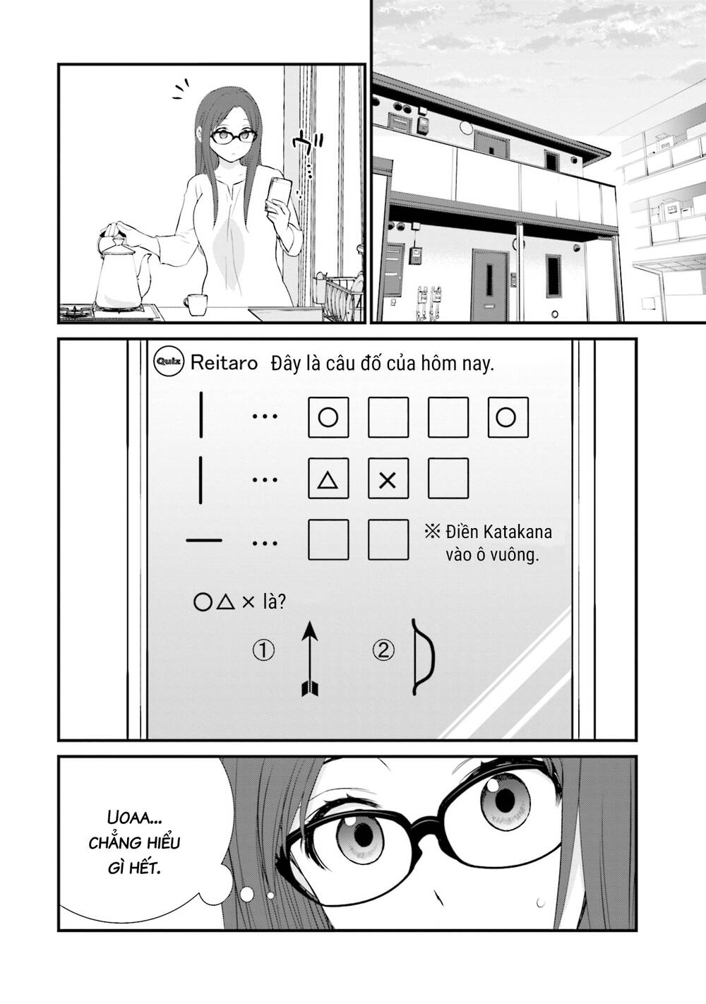 Một gia đình như vậy có đáng để giữ lại không? - Chapter 16 - Page 6